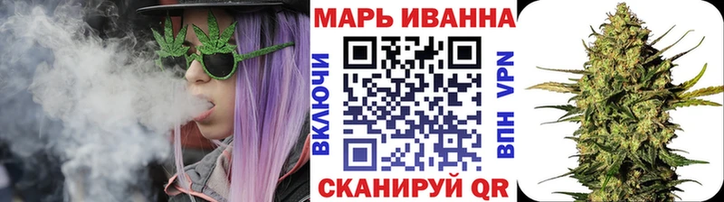 Где купить наркотики Инсар ГАШ  Псилоцибиновые грибы  Меф мяу мяу  COCAIN  А ПВП 