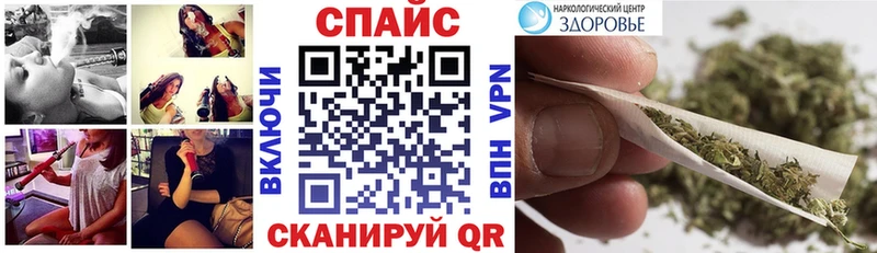 ОМГ ОМГ как зайти  Инсар  сайты даркнета телеграм  продажа наркотиков  БУТИРАТ жидкий экстази 