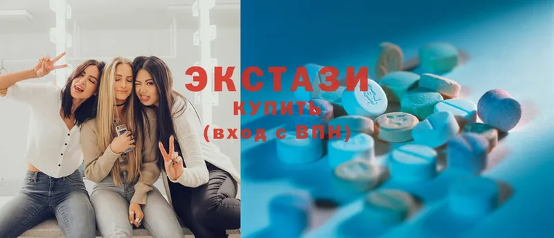 Ecstasy TESLA  купить  сайты  Инсар 