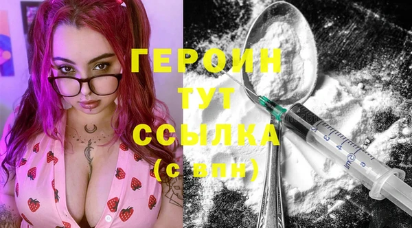 дурь Нягань