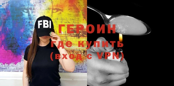 МДПВ Новодвинск