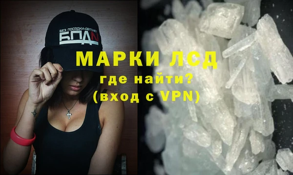 наркотики Алзамай