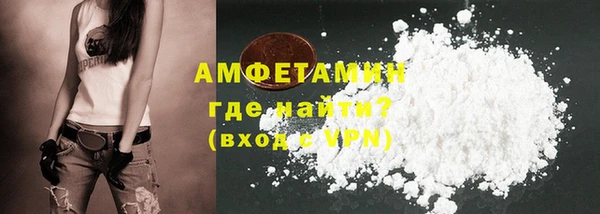 mix Няндома