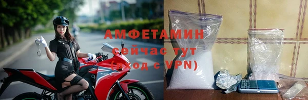 mix Няндома