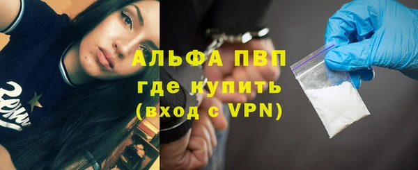mix Няндома