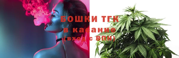 мескалин Нязепетровск