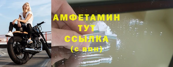 mix Няндома