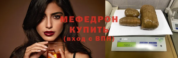 дурь Нягань