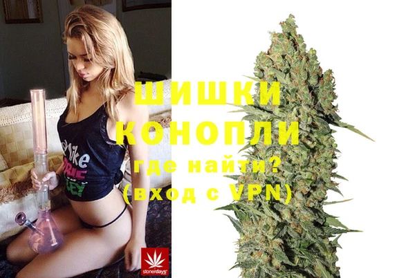 mix Няндома