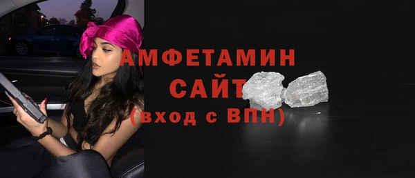mix Няндома