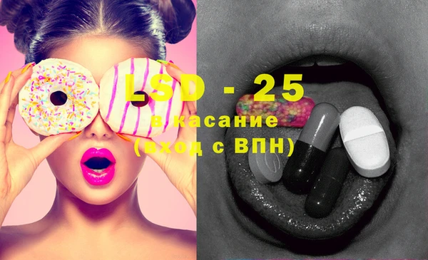 дурь Нягань
