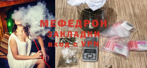 mix Няндома