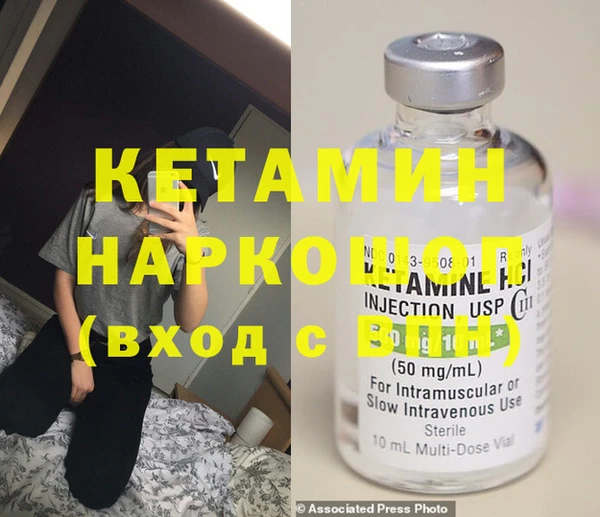 гидропоника Новокубанск