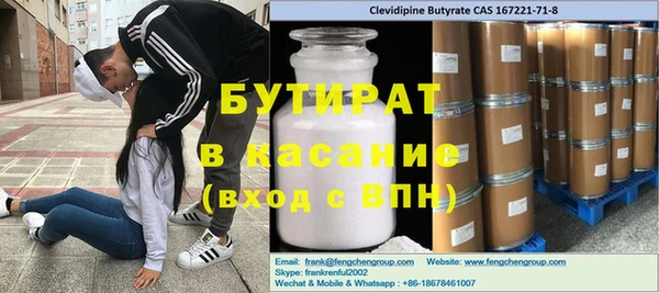 mix Няндома