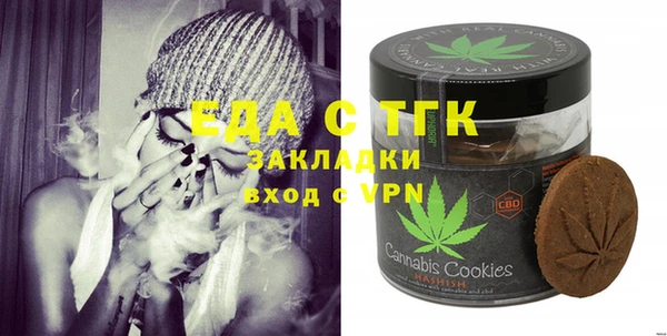 дурь Нягань