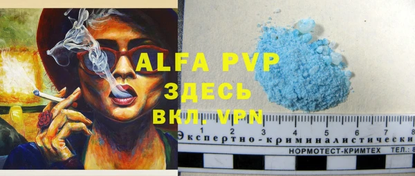 дурь Нягань