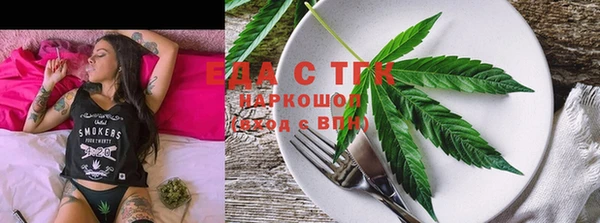 дурь Нягань