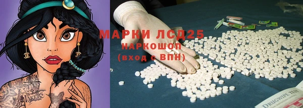 mix Няндома