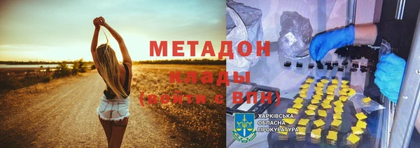 mix Няндома