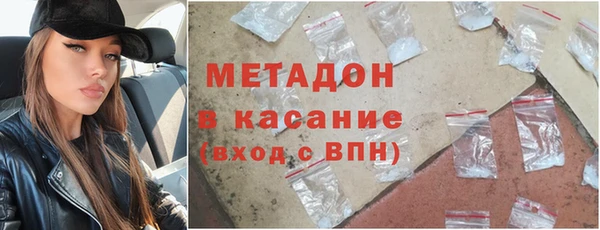 мескалин Нязепетровск