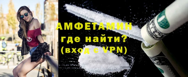 mix Няндома