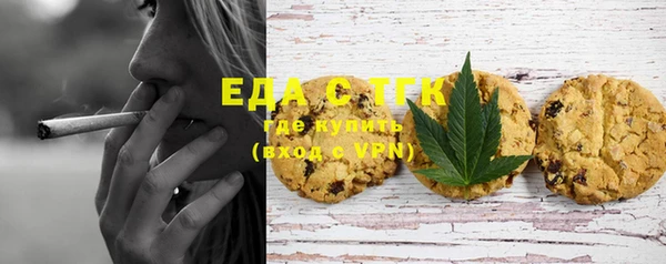 дурь Нягань
