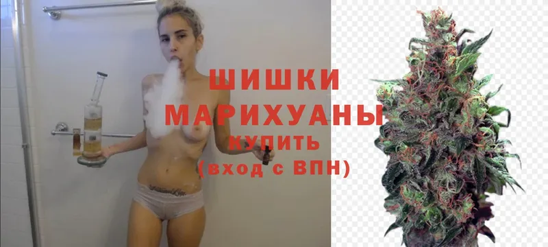 Марихуана OG Kush  OMG как зайти  Инсар 