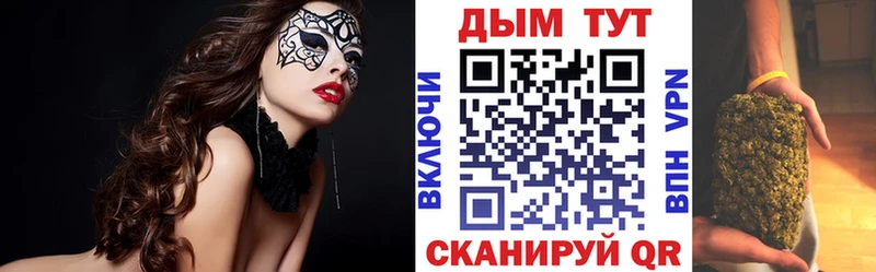 OMG ССЫЛКА Инсар МАРИХУАНА MAZAR даркнет сайт